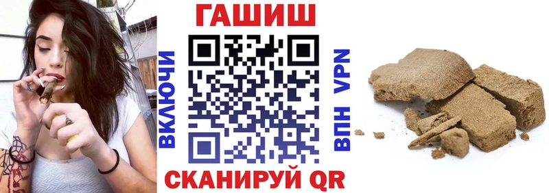 ГАШ гарик  Красногорск 
