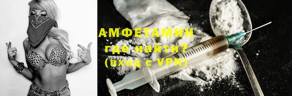 метадон Иннополис