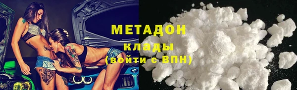 прущий лед Инта