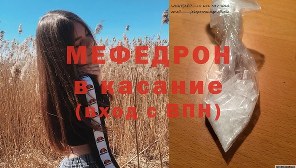 прущий лед Инта