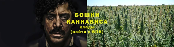 mix Каменногорск