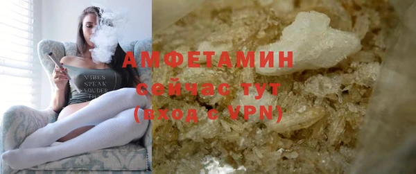 mix Каменногорск