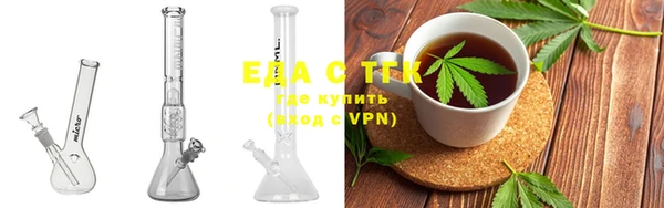 гидропоника Хадыженск