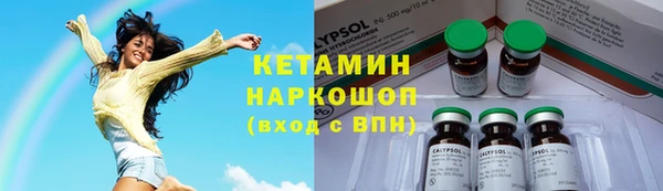 mix Каменногорск