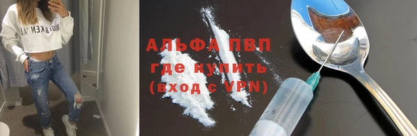 метадон Иннополис