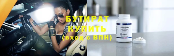 гидропоника Хадыженск