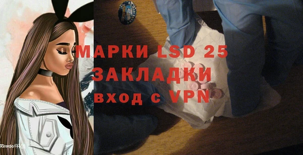 гидропоника Хадыженск