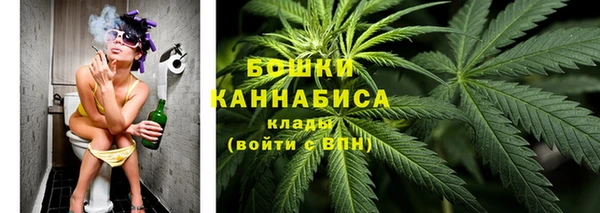 кокаин премиум Фурманов