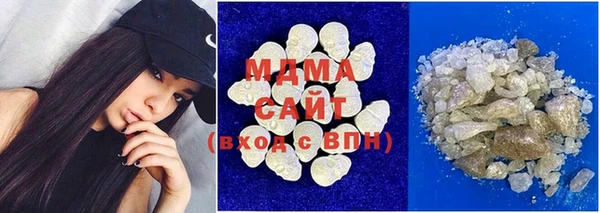 гашик Каменка