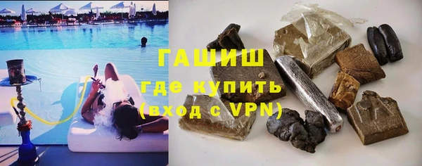 хмурый Каменск-Шахтинский