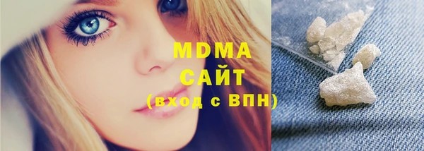 круглые Чегем