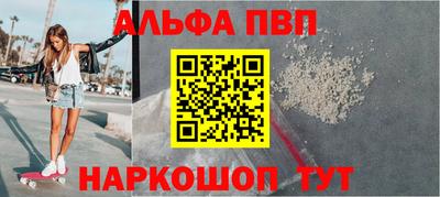 прущие крисы Дубна