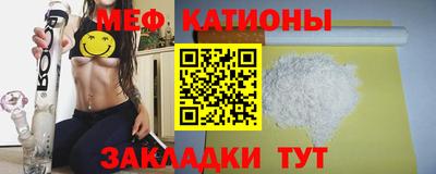 ешки Волжск