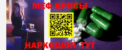 дистиллят марихуана Волгодонск