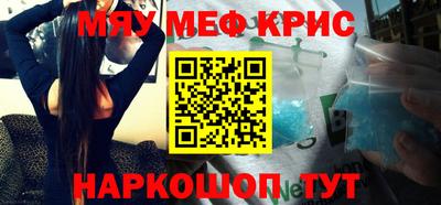 дистиллят марихуана Волгодонск