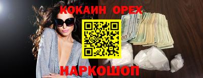марихуана Донской