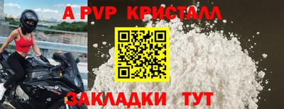 марихуана Донской