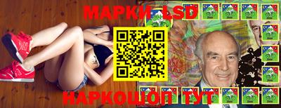 дистиллят марихуана Волгодонск