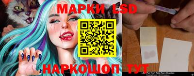 ешки Волжск