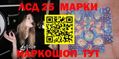 прущие крисы Дубна