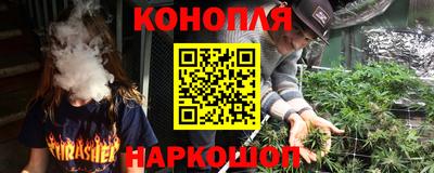 винт Волжский