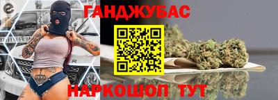 прущие крисы Дубна