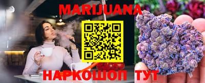 ешки Волжск