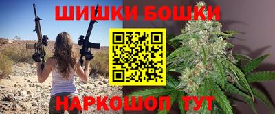 прущие крисы Дубна