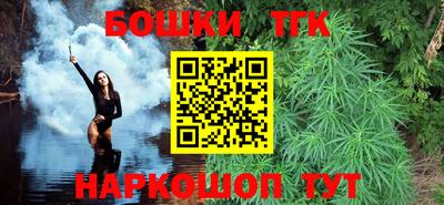 ешки Волжск