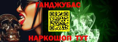 ешки Волжск