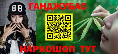 прущие крисы Дубна