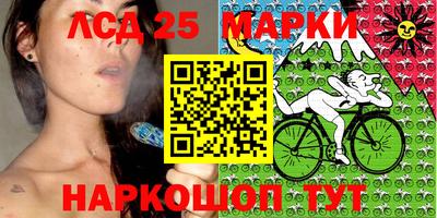 ешки Волжск