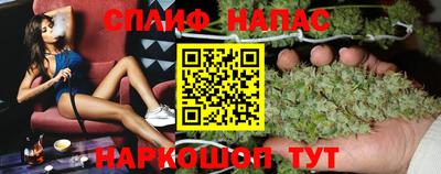 дистиллят марихуана Волгодонск