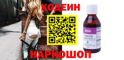 прущие крисы Дубна