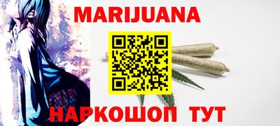 прущие крисы Дубна