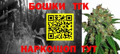 винт Волжский