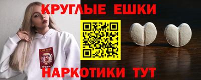 марихуана Донской