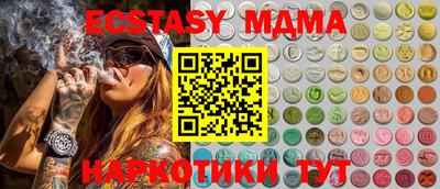 марихуана Донской