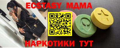 прущие крисы Дубна