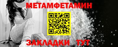 марихуана Донской