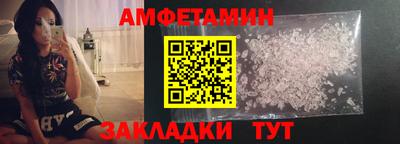 прущие крисы Дубна