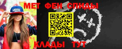 прущие крисы Дубна