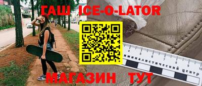 прущие крисы Дубна