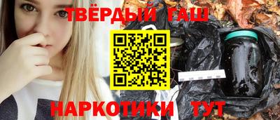 эйфоретик Донецк