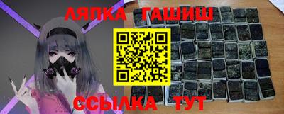 дистиллят марихуана Волгодонск