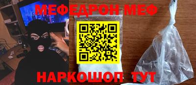 прущие крисы Дубна